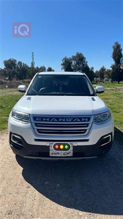 Changan CS95